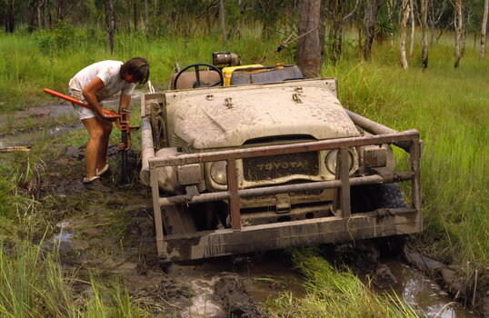 Bull Catcher Bog.JPG