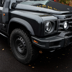 bumper.png