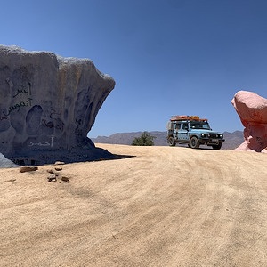 Ineos in Maroc - 1 (1).png