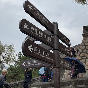 IMG_0876.jpeg