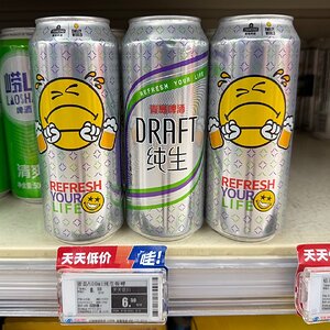 IMG_7208.jpeg