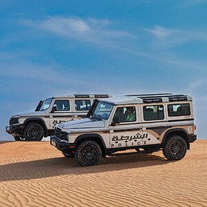 Grenny_UAE_3.jpg